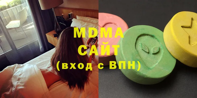 даркнет сайт  Заринск  MDMA молли 